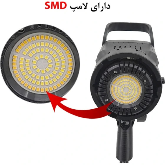 نور ثابت اس ام دی SMD BK 1201 300W Video light
