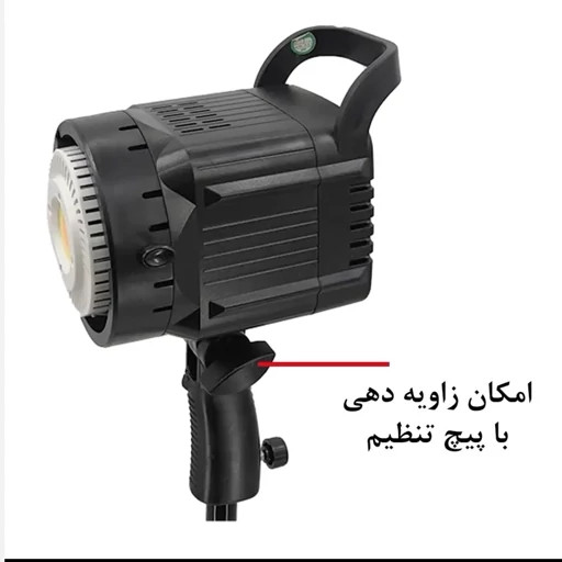 ویدیو لایت مدل Video Light Ky-Bk 1201 توان 300 وات با پایه و سافت باکس