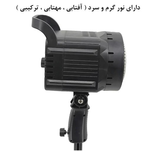 ویدیو لایت مدل Video Light Ky-Bk 1201 توان 300 وات با پایه و سافت باکس