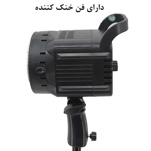ویدیو لایت حرفه ای مدل Video Light Ky-Bk 1201 توان 300 وات با پایه (مناسب عکاسی ،فیلمبرداری ، تولید محتوا ...)