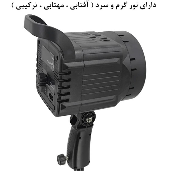 ویدیولایت ۱۲۰۱ مدل 300W به همراه اکتاباکس ۹۵ سانتیمتر و سهپایه حرفهای